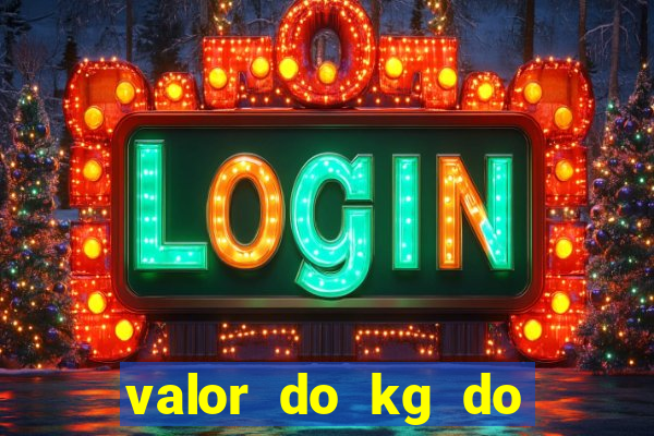 valor do kg do lacre de latinha 2024